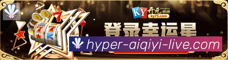 体育赛事